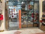 Papito kids (Xaqani Street, 1A) ، متجر ملابس