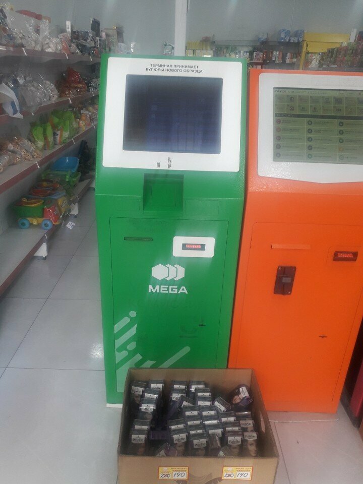 Payment terminal Mega, Osh, photo