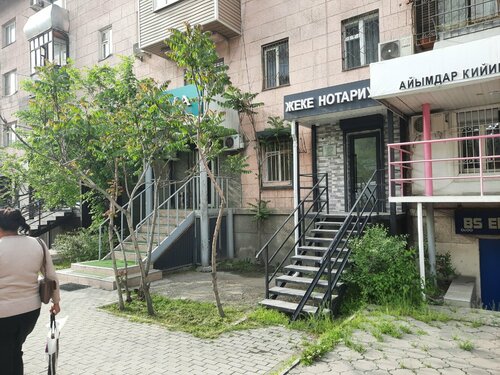 Үйдегі жалаңаш эротикалық фотосурет