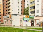 Srd.by (Slavinskaga Street, 5), recycling
