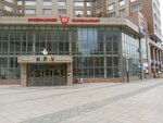 Tyent (Rakhimzhan Koshkarbayev Avenue, 2), water filters