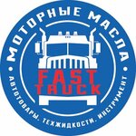 Avtozapchasti Fast Truck (Oryol Region, Livenskiy rayon, Krutovskoye selskoye poseleniye, selo Krutoye), auto parts and auto goods store