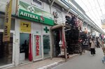 Аптека (MKAD, 14th kilometre, 2с5), pharmacy