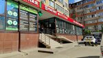 Булка хлебович (Prikubanskiy City administrative district, Muzykalny mikrorayon, ulitsa imeni S.S. Prokofyeva, 27), panadería