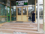Coffee Like (Sukhe-Batora Street, 7), coffee shop