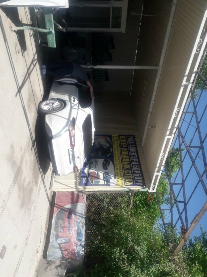 Auto glass Center Of Windshields, Osh, photo