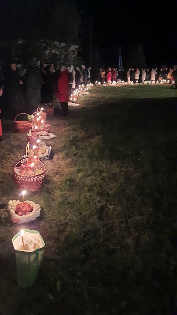 Iglesia ortodoxa Церковь Воздвижения Честного Креста Господня, , foto
