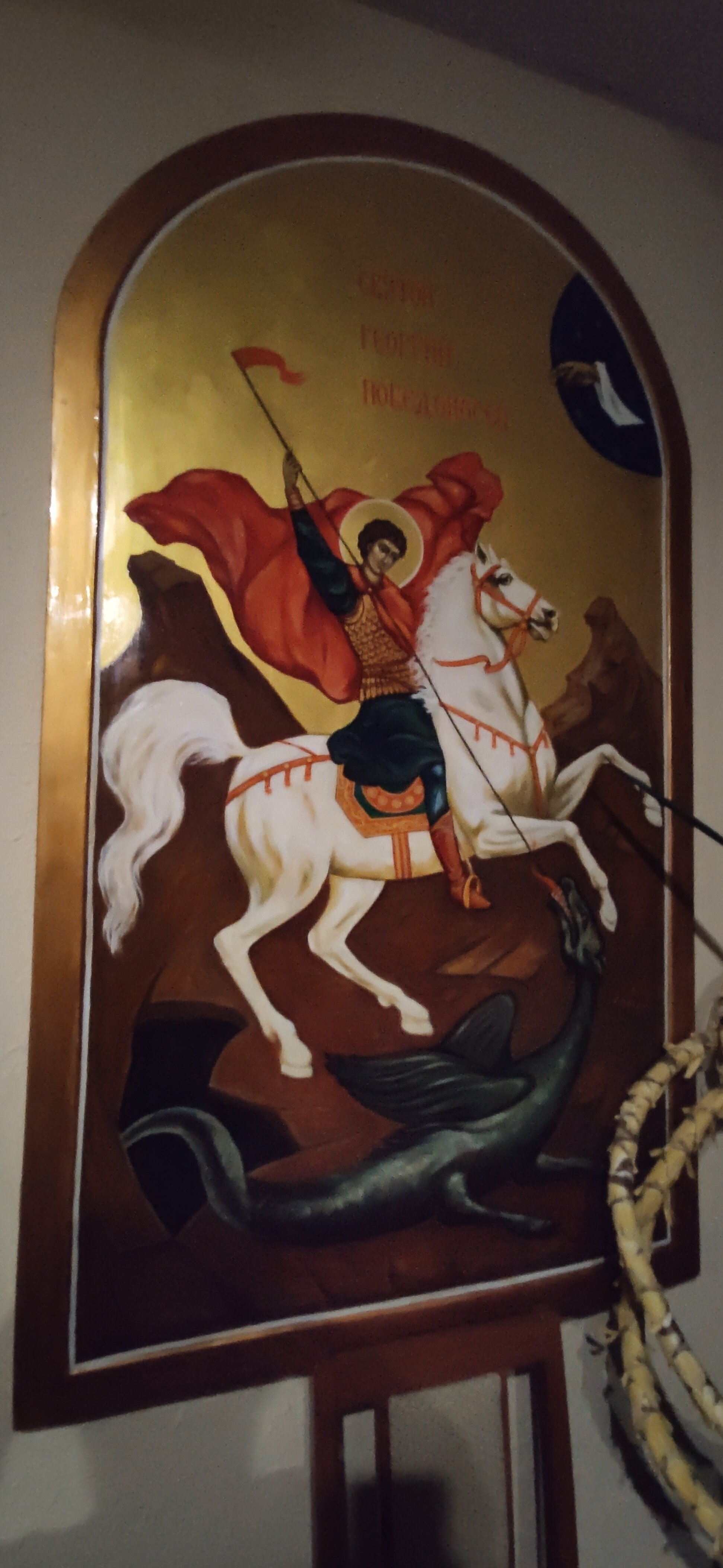 Фото Королевский двор