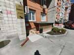 TSZh Komfort (Gogolya Street, 38) ، جمعية أصحاب المنازل