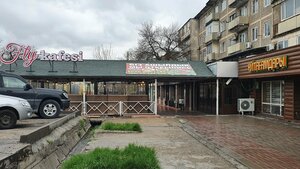 Fly (Shoqan Ýálıhanov kóshesi, 223), cafe