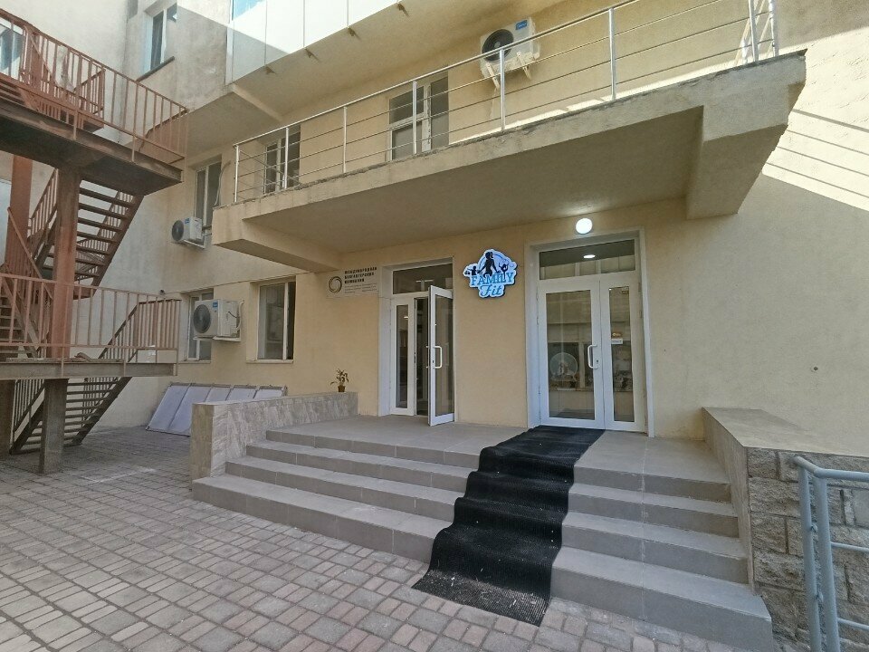 Accountants International Accounting Company, Astana, photo