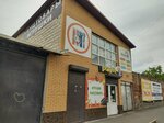 Iron Tiger's Mma Team (ulitsa Kalinina, 1А), sports school