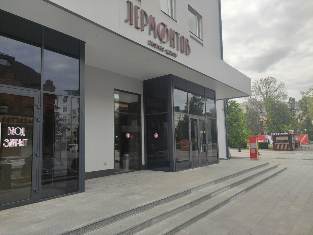 Nail salon Open, Penza, photo