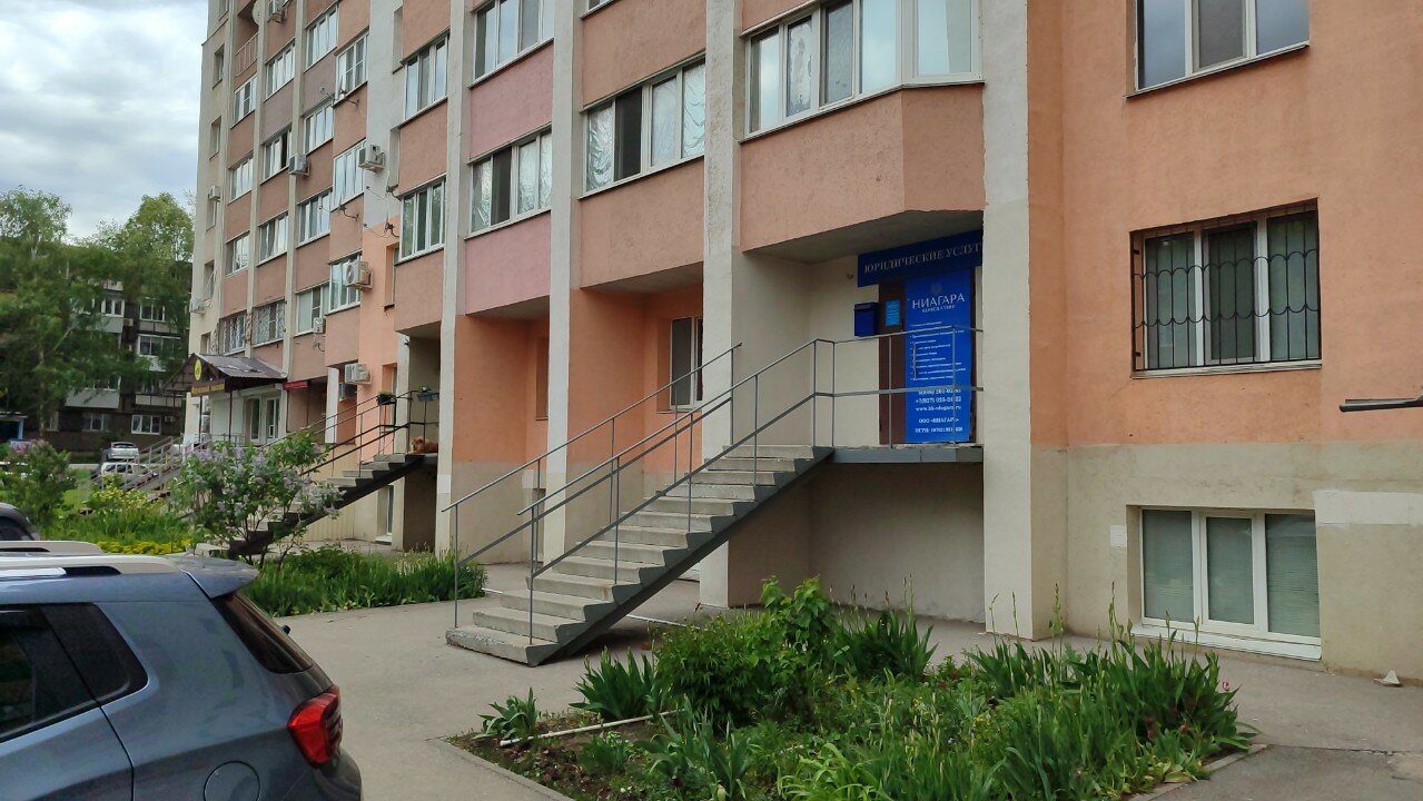 Фото ДомС