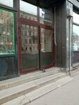 Atelye Vera modistka (Lermontovskiy Avenue, 1/44), tailor