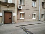 Samarovka (Kutuzovsky Avenue, 35), management company
