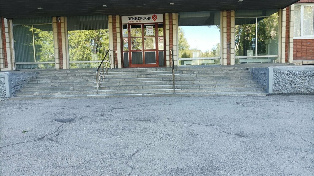 Information security Privolzhskoye okruzhnoye byuro informatsionnoy analitiki i ekspertiz, Togliatti, photo