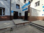 Banny etalon (Bogdana Khmelnitskogo Street, 65), sauna
