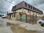 Trety Dom (Krasnodar, Bulvarnaya ulitsa, 2/2), roofing and roofing materials