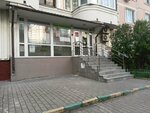Chopa_nd (Michurinsky Avenue, 9к4) ، صالون العناية بالأظافر