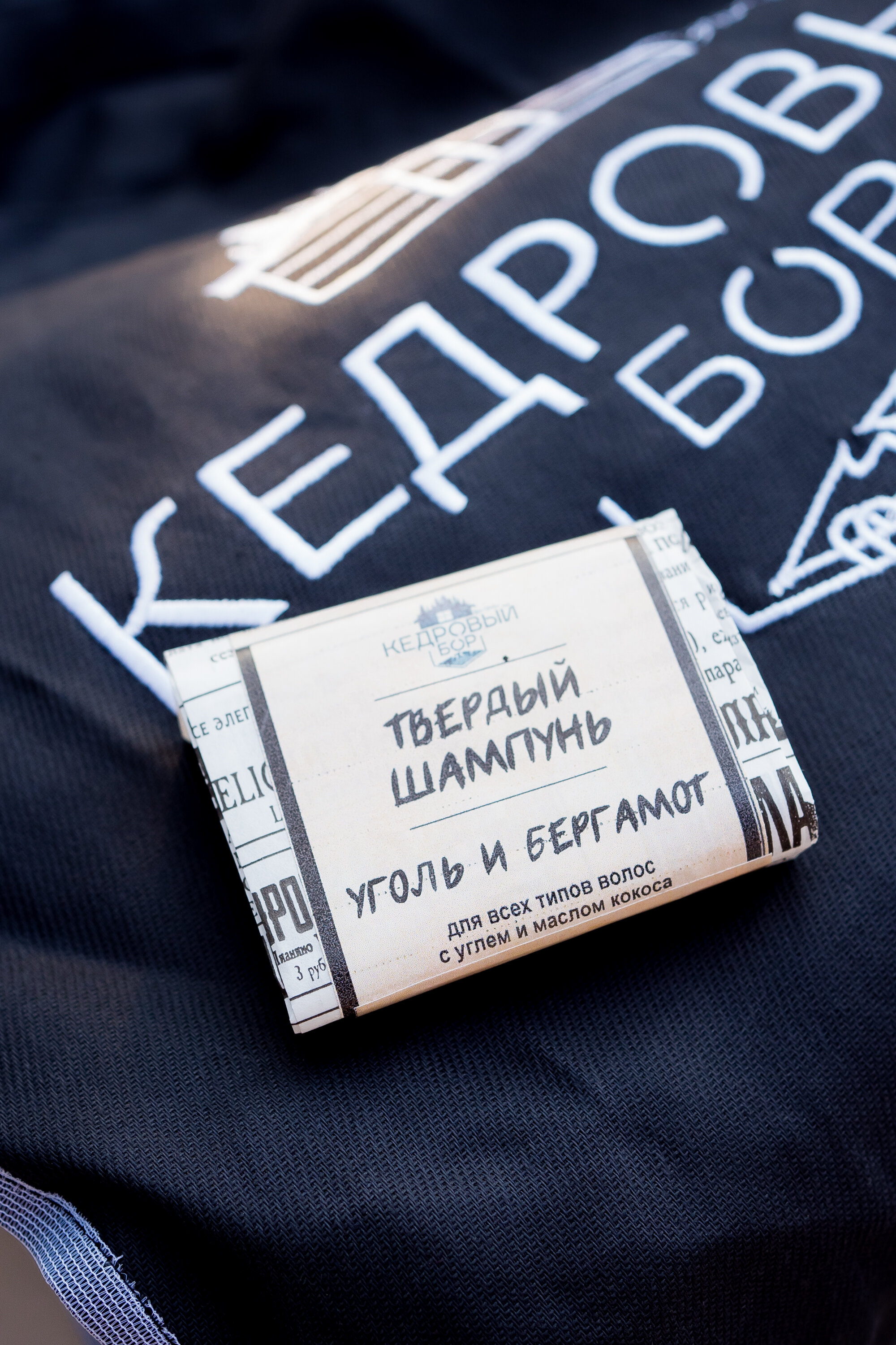 Фото Кедровый бор