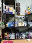 My Magic (Donskaya Microdistrict, Stroitelniy Lane, 10), magic and esoterics