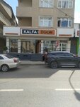 Kalfa Door (İstanbul - Asya,Ümraniye,Yukarı Dudullu,Nato Yolu Caddesi,84/A), kapılar  Ümraniye'den