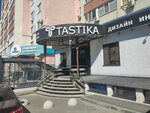 FunTastika (Pushkina Street, 45), interior design