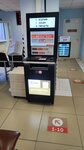 Бери заряд!, станция зарядки (Oleko Dundicha Street, 25к2), power bank rental