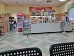 Сытная поляна (Zhurnalistov Street, 34И), cafetería