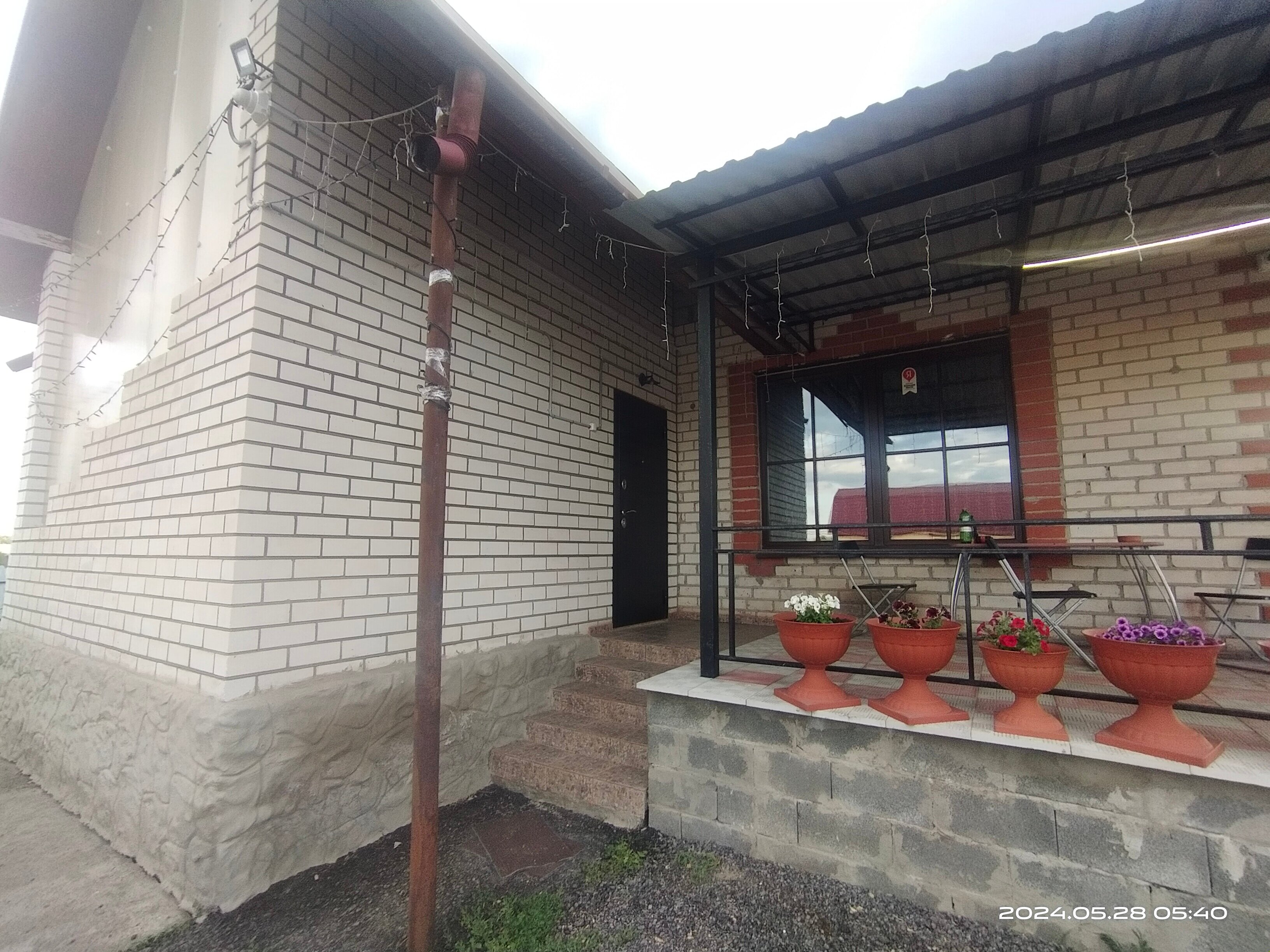 Фото Московский