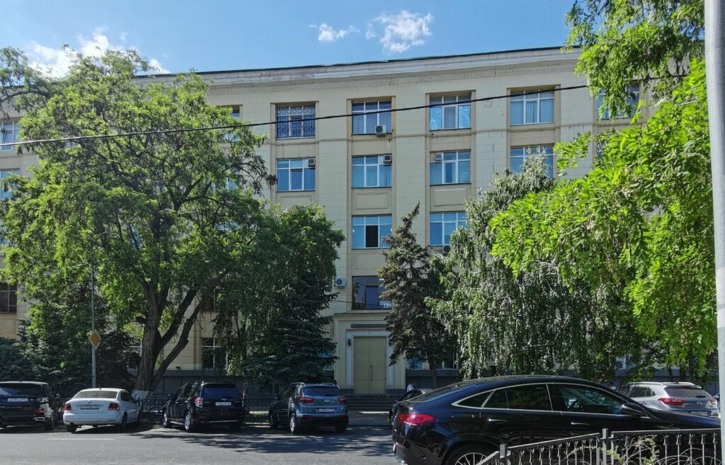 Ministerios, departamentos, servicios públicos Центр бюджетного учёта и отчетности, , foto