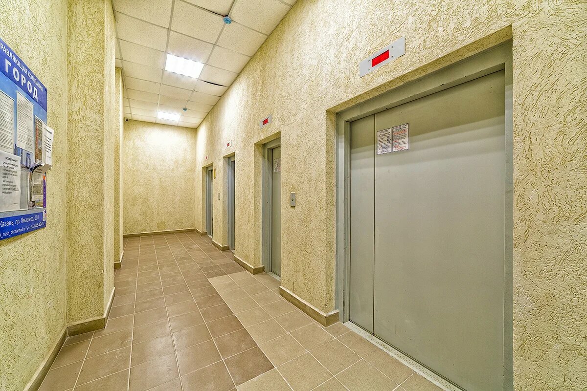 Фото UTrip San Francisco