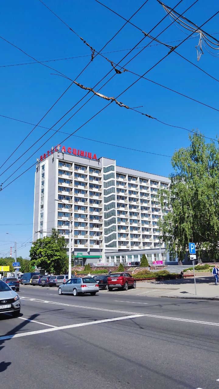 Фото Гостиница Могилёв