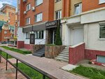 Mir Saun (2nd Mira Lane, 26), chimeneas, estufas