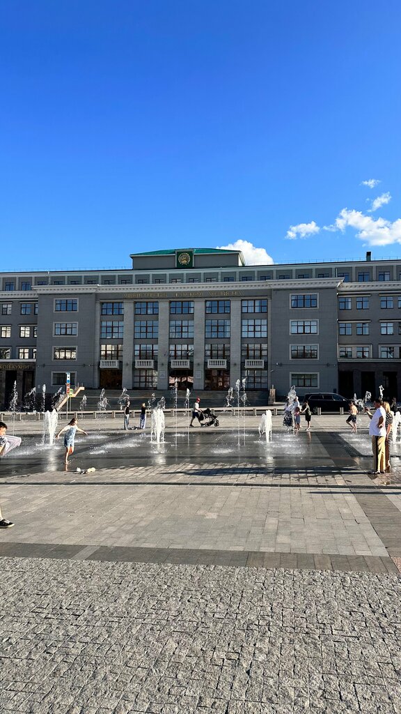 Бухгалтерские услуги Центр Финансовой Отчетности, Уфа, фото