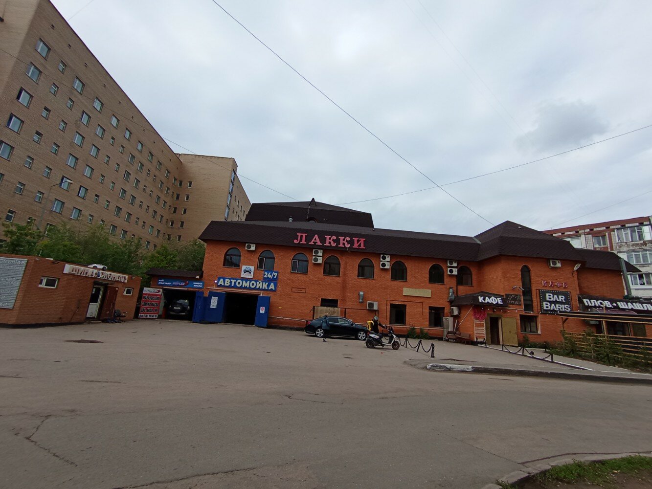 Фото отеля 2