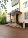 Elegant (Sovetskaya ulitsa, 63), outerwear shop