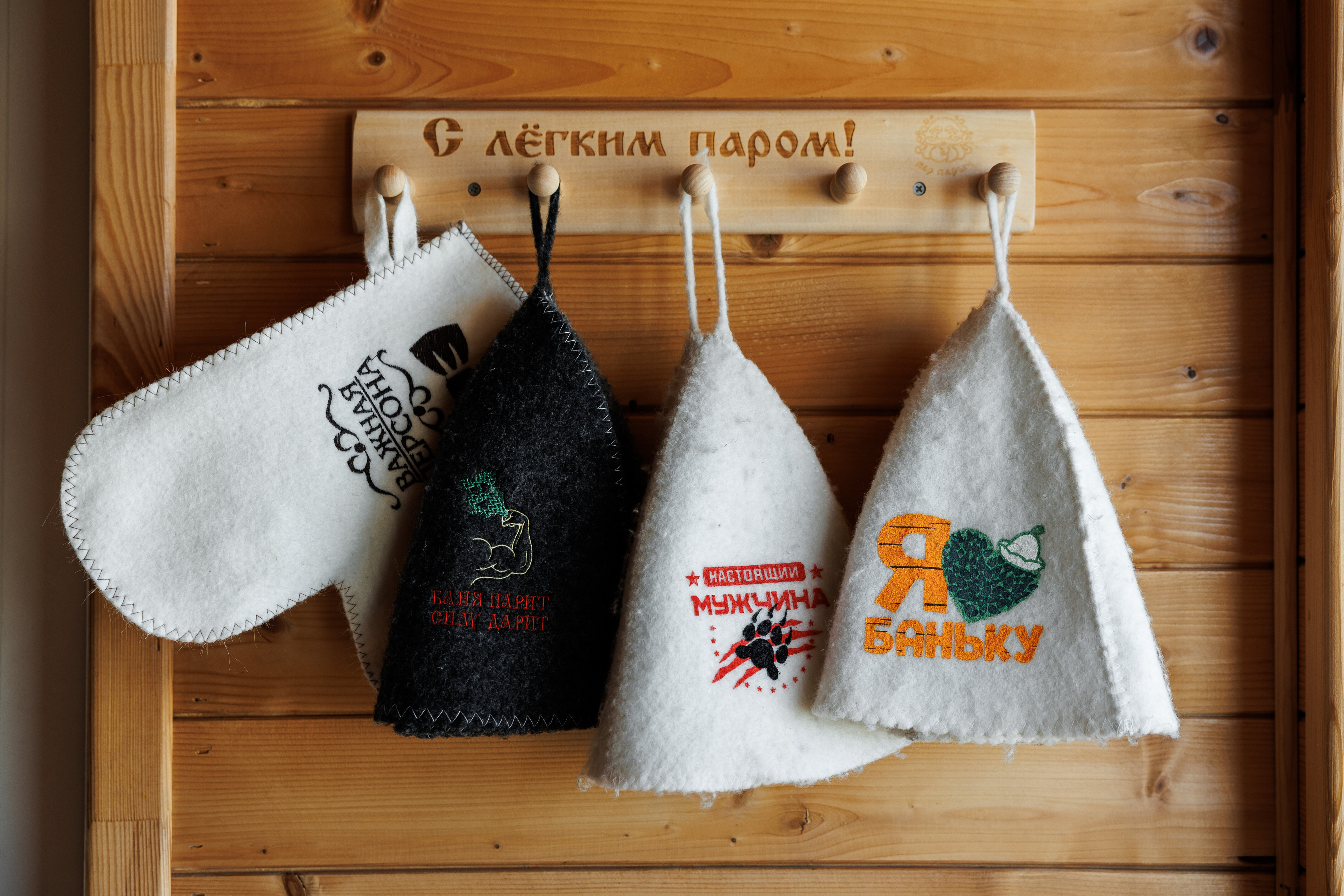 Фото Экстрим