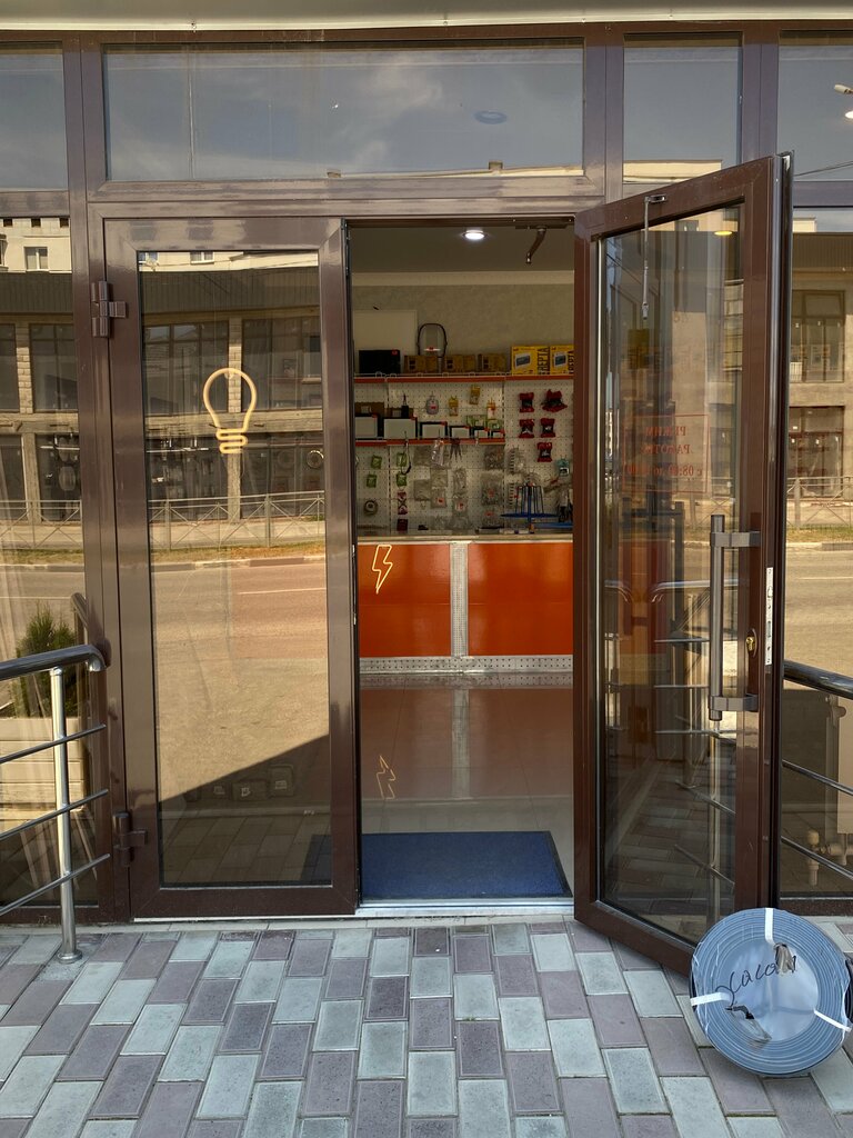 Electronic goods store Electrica, Baksan, photo