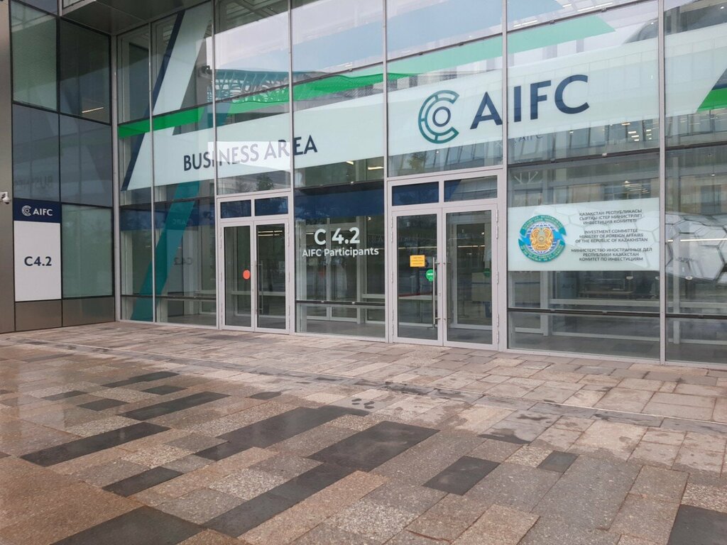 Parcel automat Tastamat, Astana, photo