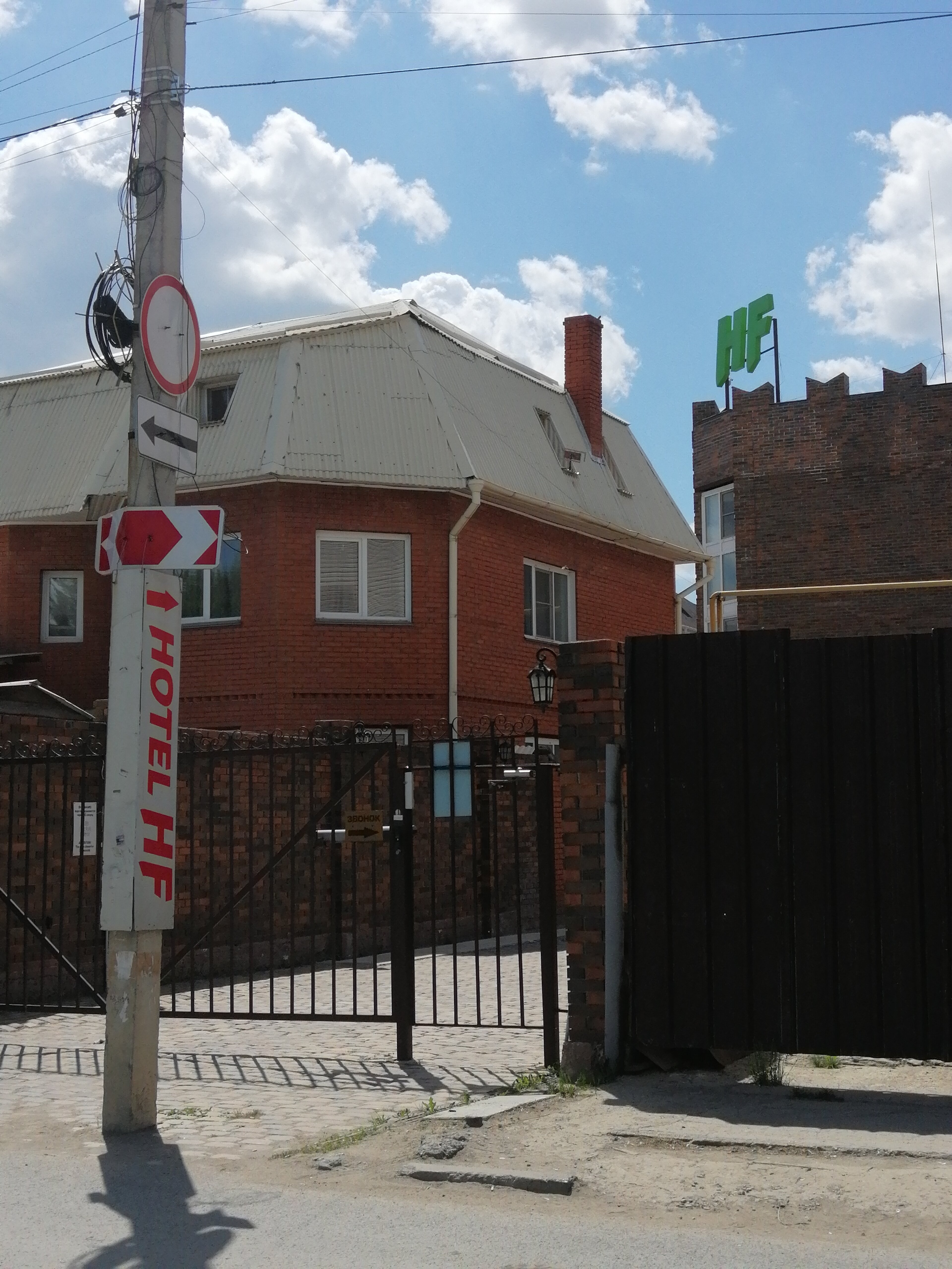 Фото Happy family