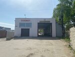 Трансэксперт Саратов (ulitsa Tankistov, 84Ак2) ، محطة فحص المركبات