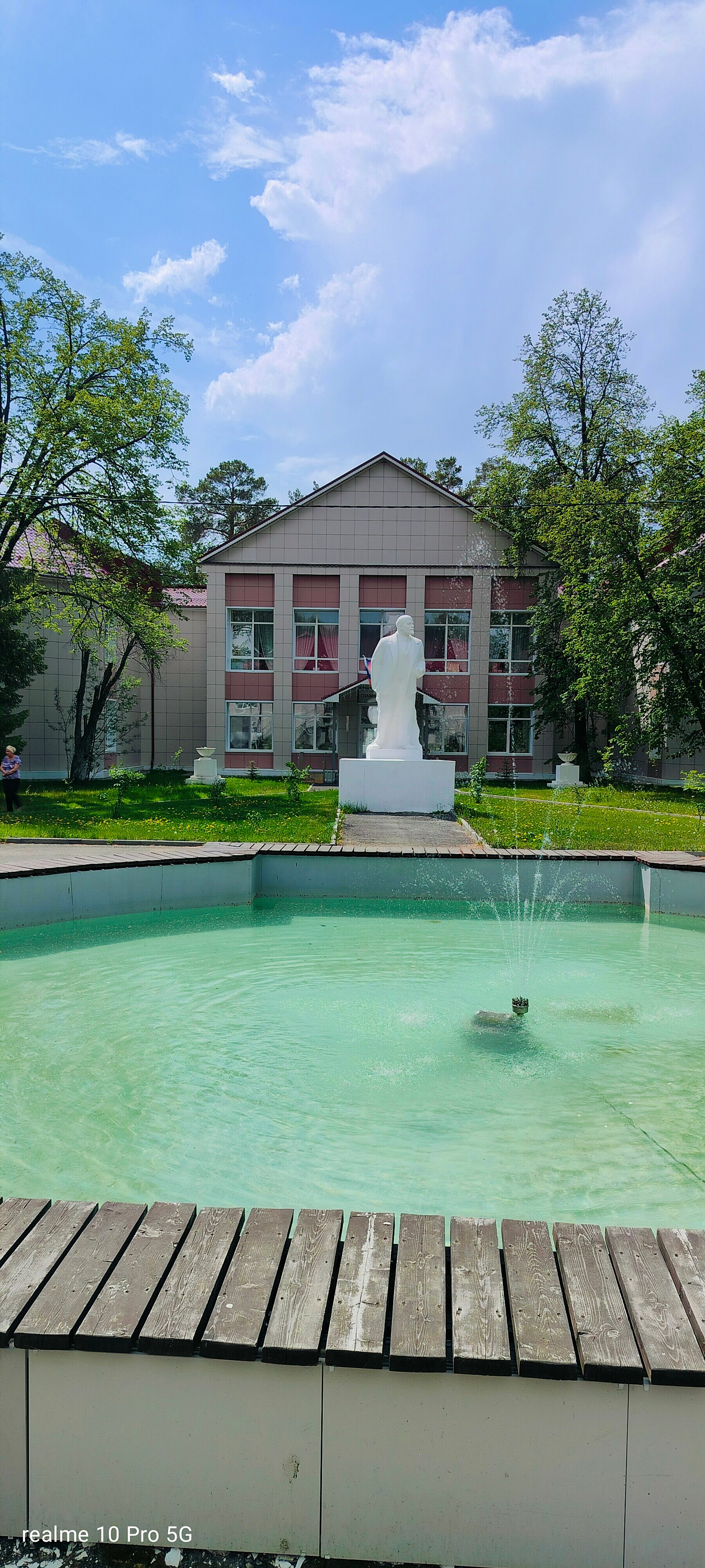 Фото Белый камень