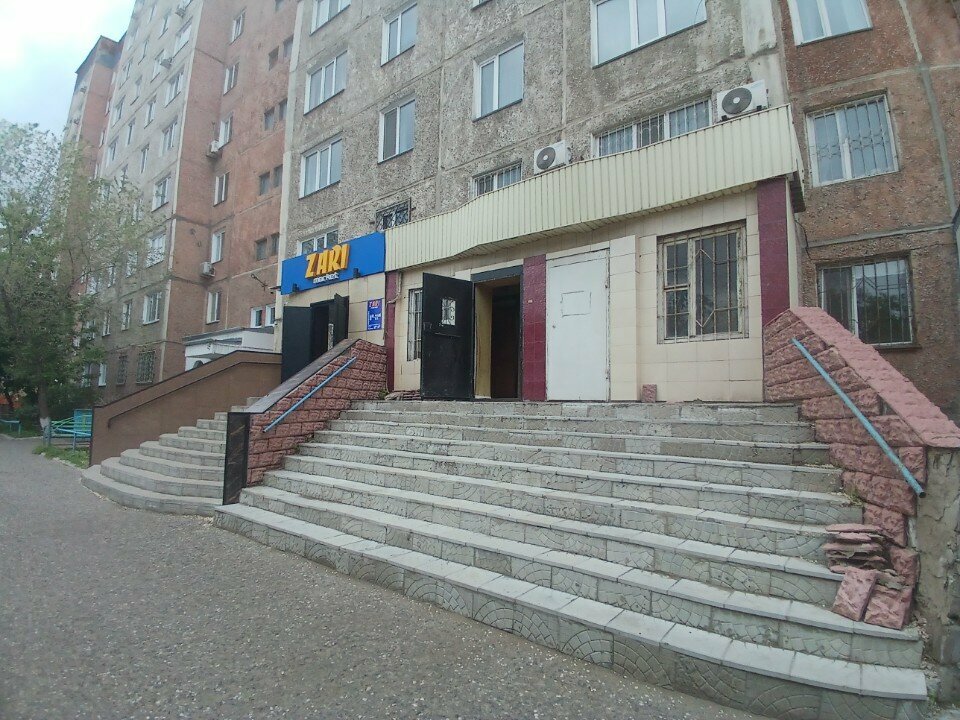 Nail salon Bereke, Pavlodar, photo