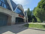 Центр Функциональной Диагностики (15th Quarter, Kosmonavtov Boulevard, 3А) ، مركز تشخيص