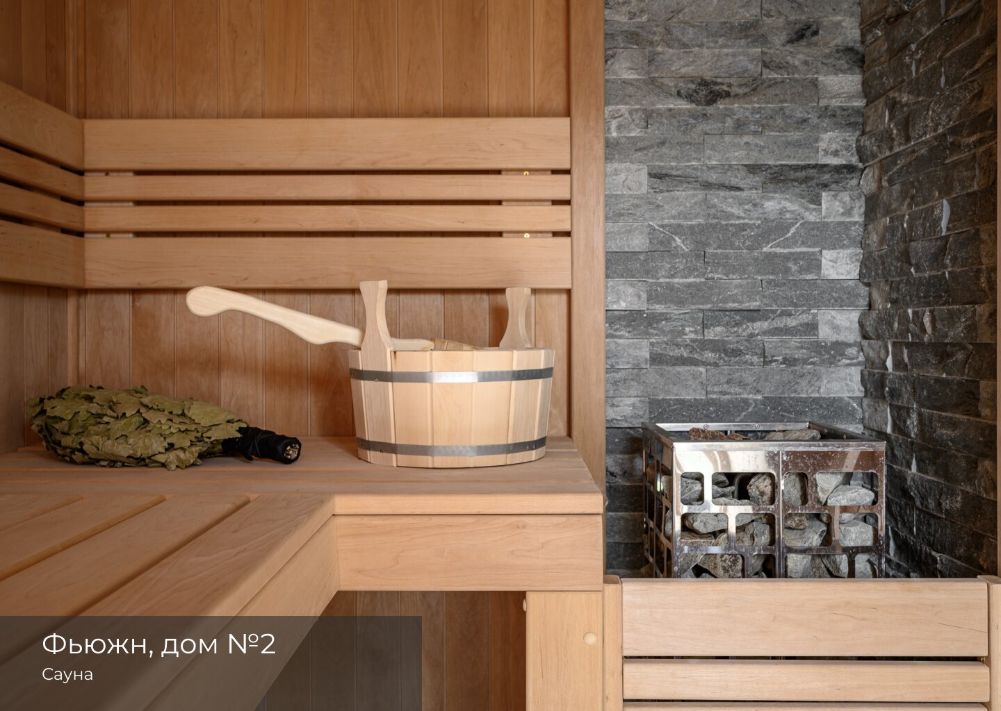 Фото Garnet Holiday Green Forest