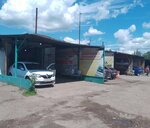 Автосервис СТО (ulitsa Chapayeva, 44), auto body repair