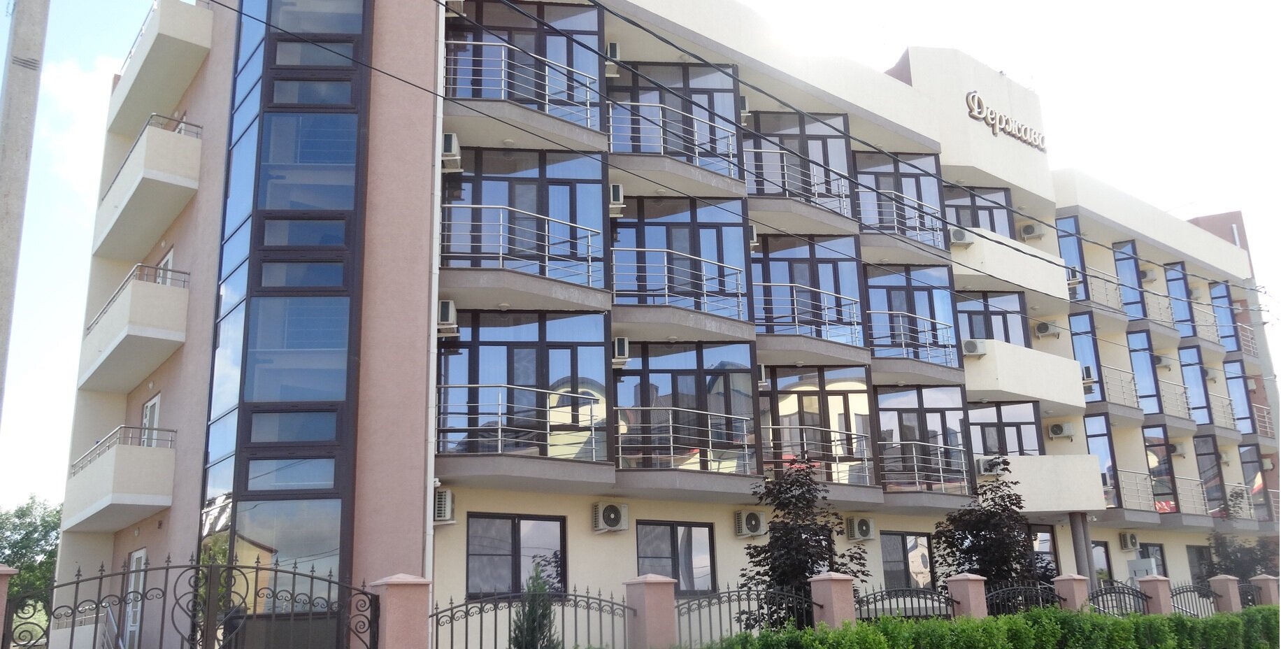 Фото Держава