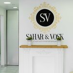 Sahar&Vosk (Chistopolskaya Street, 55), sugaring